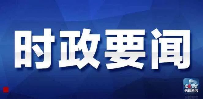 推薦 第8頁