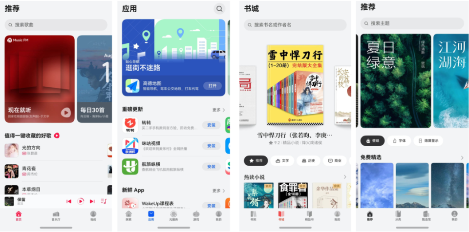 揭秘7777788888管家婆必開一肖的秘密策略，揭秘管家婆必開一肖的秘密策略，揭秘?cái)?shù)字組合背后的真相