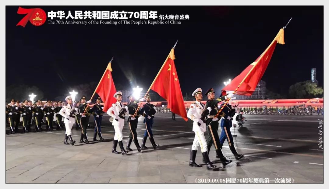 國(guó)慶70周年慶典全程回放，輝煌瞬間，永載史冊(cè)，國(guó)慶70周年慶典全程回顧，輝煌瞬間，歷史永載