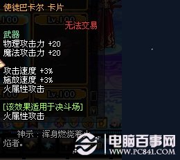 新澳彩資料免費長期公開，全方位解讀與實用指南，新澳彩資料全方位解讀與實用指南，免費長期公開資料