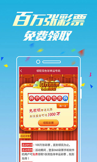 澳門資料大全盡在掌握，探索49圖庫的豐富世界，澳門資料大全揭秘，探索49圖庫的精彩世界