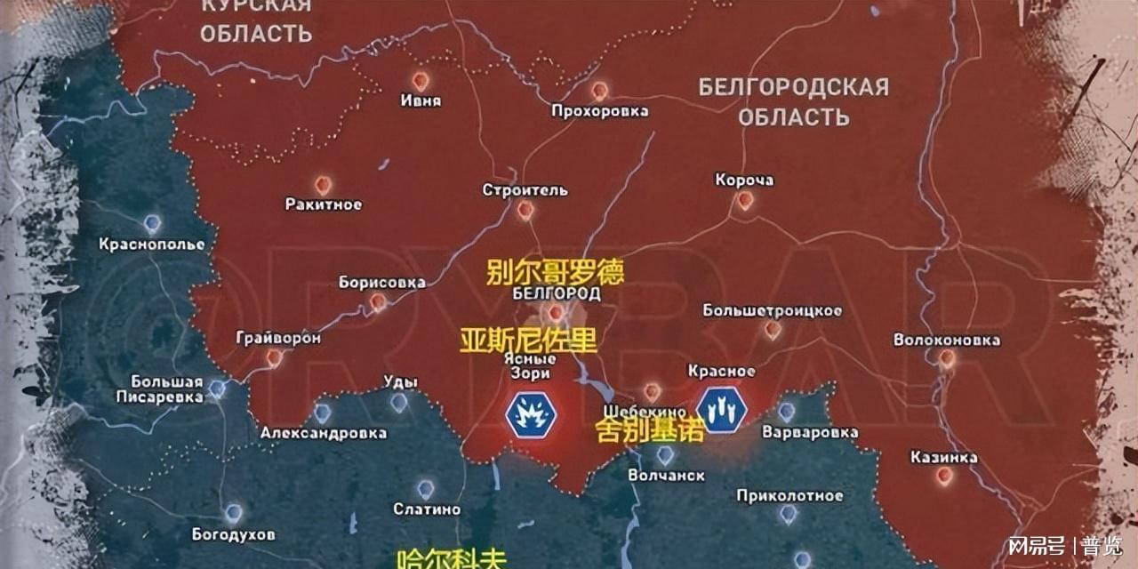俄烏沖突最新進展圖示，全面解讀緊張局勢的最新動態(tài)，俄烏沖突最新進展圖示，緊張局勢動態(tài)全面解讀