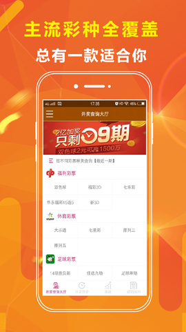 2025年新奧梅特免費資料大全，一站式獲取所有資源，2025年新奧梅特免費資料大全，一站式獲取所有資源匯總