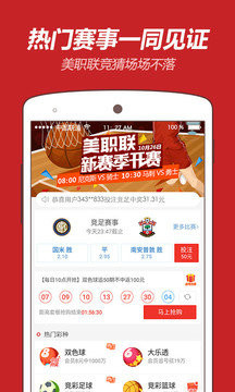 王中王的平特一肖，深度解析與SEO優(yōu)化策略，王中王的平特一肖，深度解析與SEO優(yōu)化策略全攻略