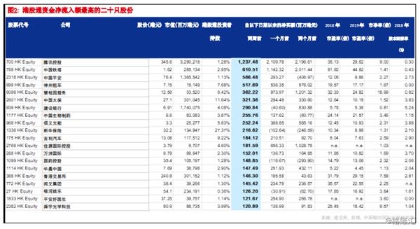 香港鐵算開獎直播一，最新動態(tài)與深度解析，香港鐵算開獎直播一，最新動態(tài)與深度解析揭秘