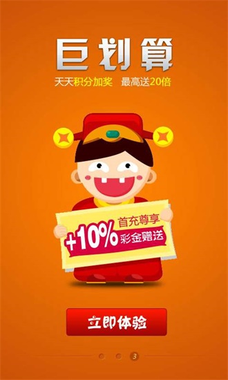 王中王一碼一肖一特一中毛，揭秘背后的秘密與探索真相，揭秘王中王一碼一肖一特一中毛背后的真相與秘密探索