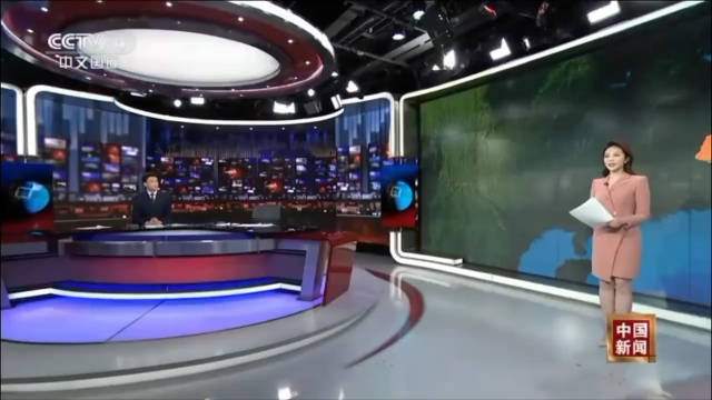 央視國(guó)際新聞，全球視野下的權(quán)威報(bào)道，央視國(guó)際新聞，全球權(quán)威報(bào)道盡收眼底