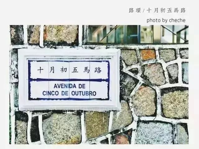 澳門正版資料大全，探索與獲取無擔石資源的關(guān)鍵指南，澳門正版資料大全，無擔保資源獲取的關(guān)鍵指南