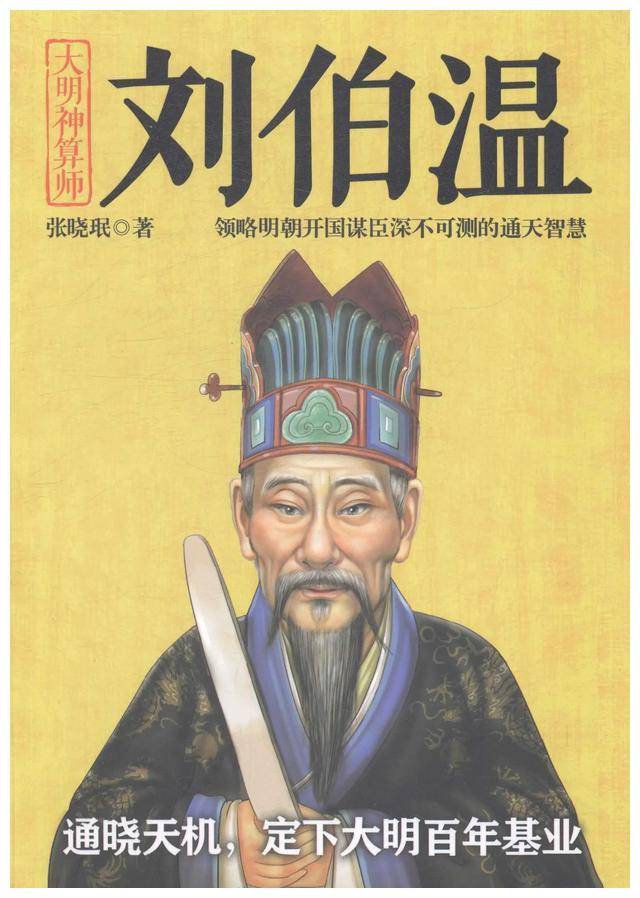 熱點(diǎn) 第5頁(yè)