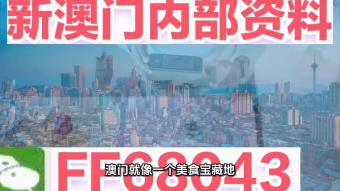 2025新澳精準(zhǔn)資料大全，全方位解析與深度探索，2025新澳精準(zhǔn)資料大全，全方位解析與深度探索揭秘