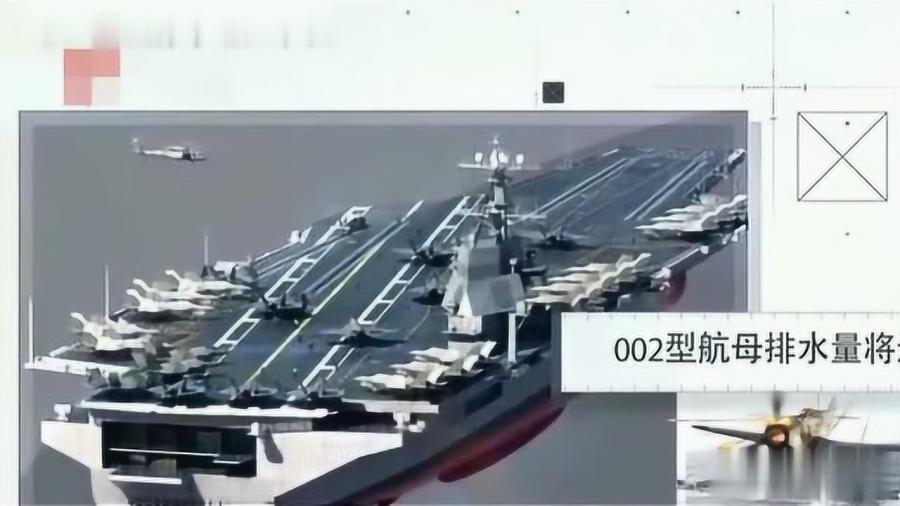 中國第三艘航母亮相，揭示強(qiáng)大實力與未來展望，中國第三艘航母亮相，揭示海上強(qiáng)國實力與未來展望