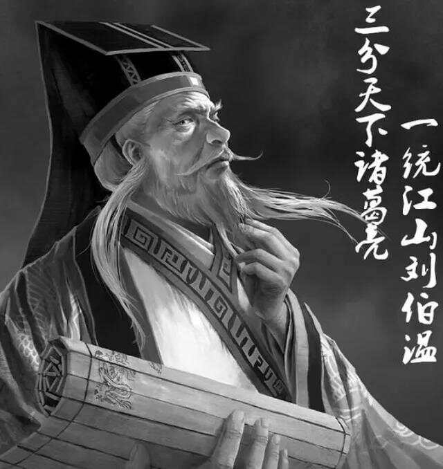 揭秘劉伯溫與生肖文化，文與平特一肖的傳奇故事，劉伯溫與生肖文化，揭秘傳奇故事中的文平特一肖之謎