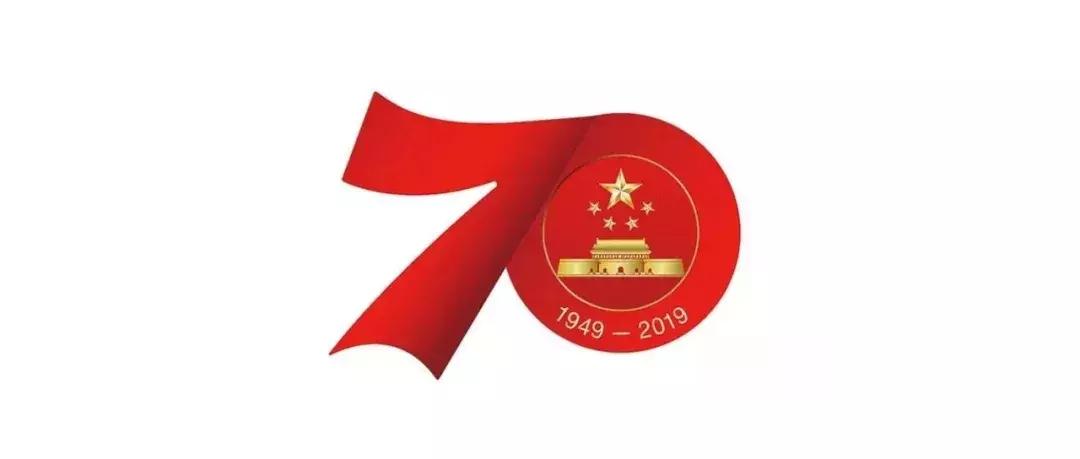 閱兵式2019中國70周年，壯麗盛典，展現(xiàn)大國風(fēng)采，中國70周年閱兵盛典，展現(xiàn)大國風(fēng)采與力量
