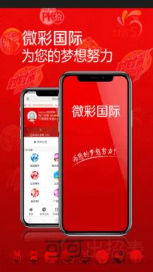 老澳門開獎結(jié)果及開獎結(jié)果查詢，全面解析與實用指南，老澳門開獎結(jié)果全面解析與查詢實用指南