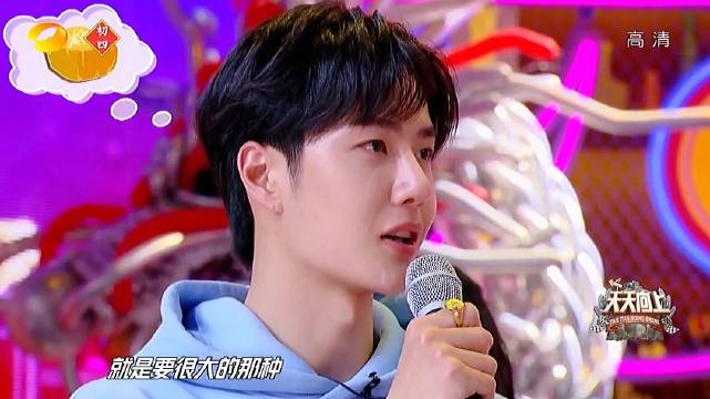 王中王一肖中特吉果，探尋幸運(yùn)與成功的神秘果實，王中王一肖中特吉果，探尋幸運(yùn)與成功的神秘果實之旅