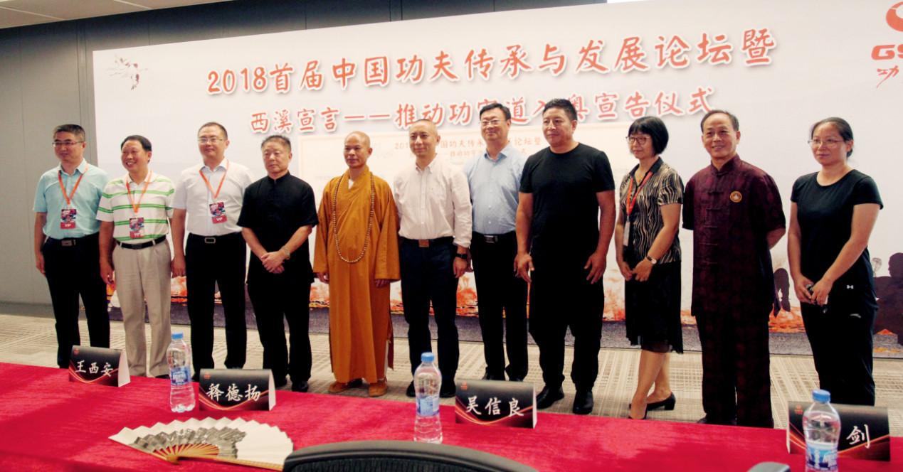 王中王論壇——香港一肖一馬的獨(dú)特魅力與SEO優(yōu)化策略，王中王論壇，香港一肖一馬的魅力與SEO優(yōu)化策略探討