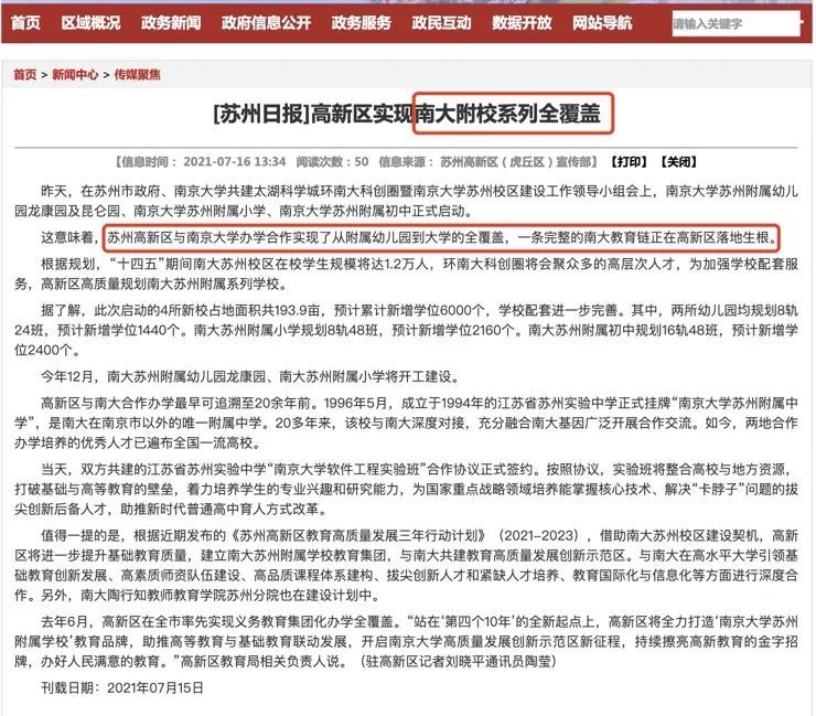 探索精準(zhǔn)跑狗圖，揭秘7777788888跑狗圖的獨特魅力，揭秘精準(zhǔn)跑狗圖，探尋獨特魅力的跑狗圖探索之旅