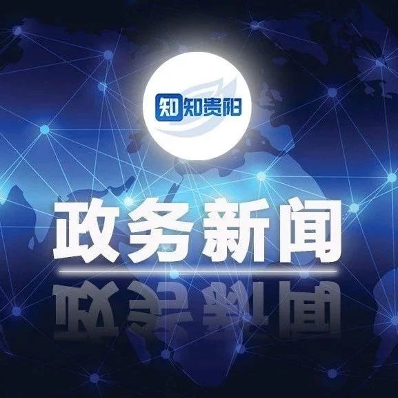 近期時事新聞及其影響，全面解析當(dāng)前熱點事件，近期時事熱點深度解析，事件影響及全面觀察