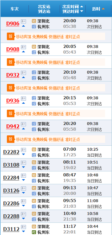 澳門最快開獎?wù)?18，探索彩票開獎的極速之地，澳門最快開獎?wù)窘颐?，彩票開獎極速探索之旅