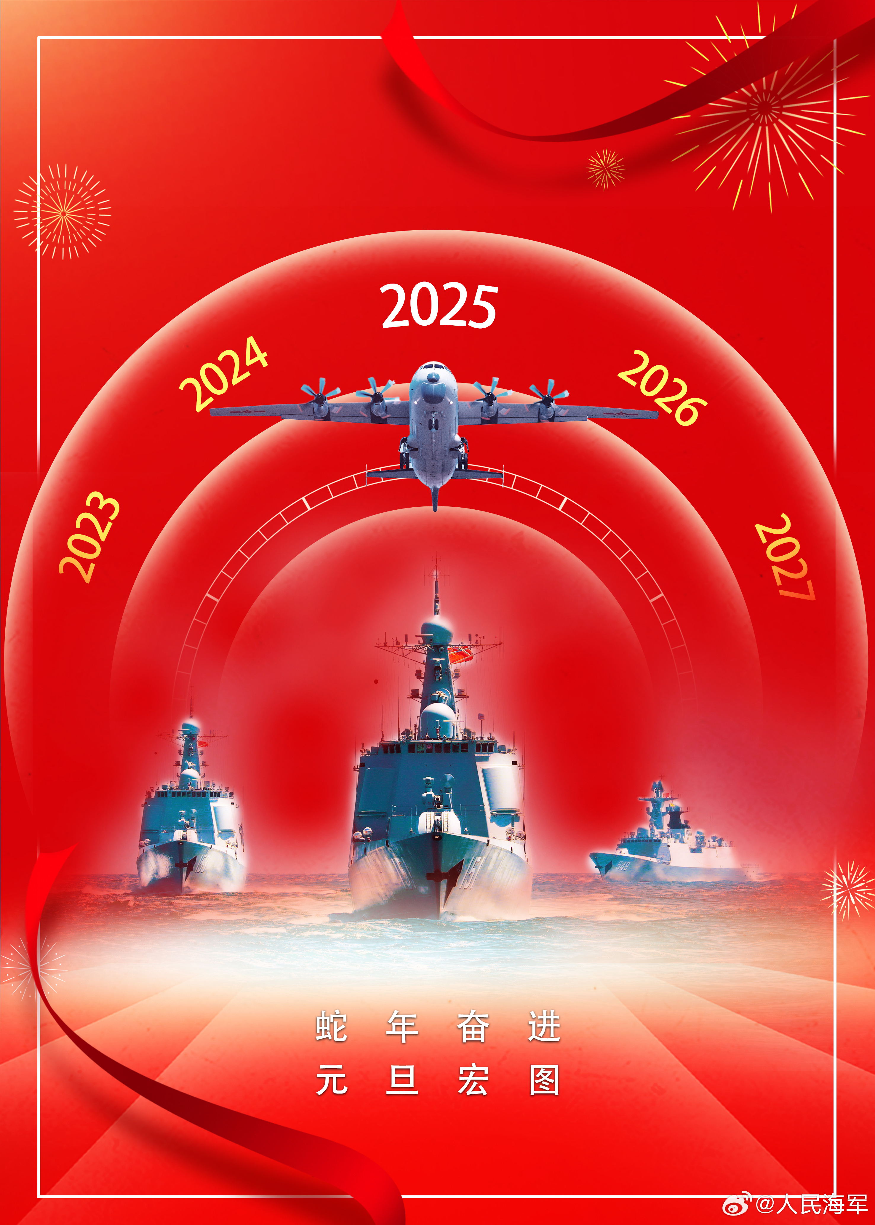 揭秘未來新澳門博彩趨勢，探索2025新澳門期期精準(zhǔn)，揭秘未來新澳門博彩趨勢，展望2025精準(zhǔn)發(fā)展之路
