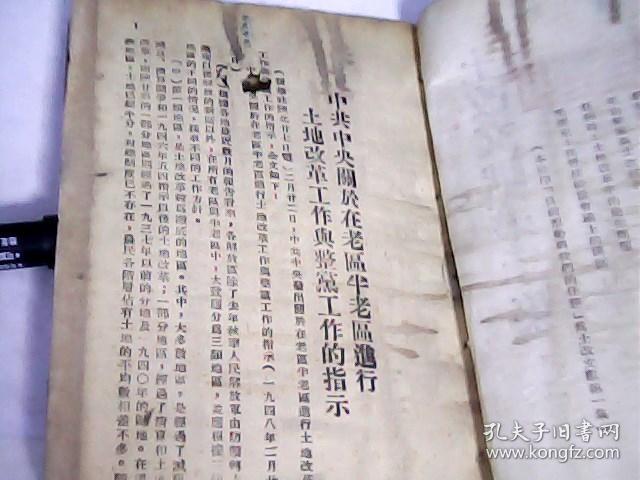二四六香港資料期期中準(zhǔn)一，深度解析與SEO優(yōu)化策略，二四六香港資料期期中準(zhǔn)深度解析與SEO優(yōu)化策略全攻略