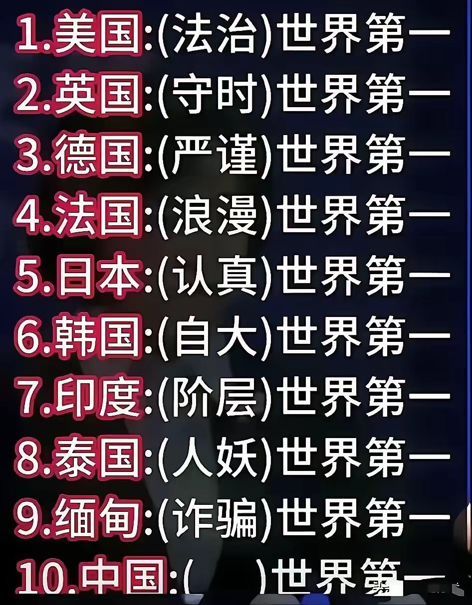 中國武器制造實力，揭秘全球領(lǐng)先的武器技術(shù)之巔，中國武器制造實力，全球領(lǐng)先的技術(shù)之巔揭秘