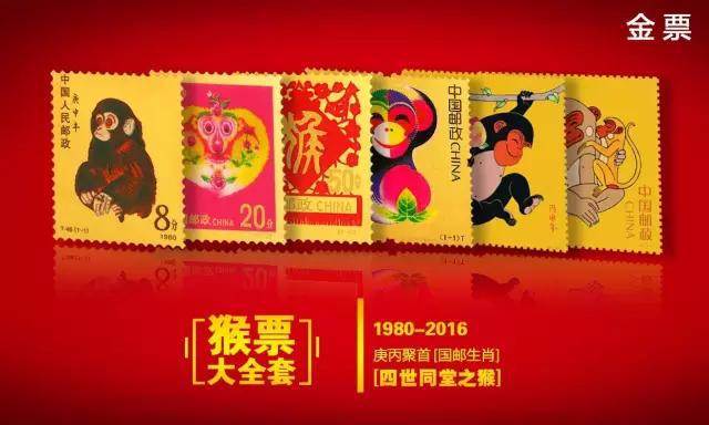 王中王30期指一生肖，揭秘生肖運(yùn)勢(shì)與獨(dú)特魅力，揭秘生肖運(yùn)勢(shì)與獨(dú)特魅力，王中王生肖預(yù)測(cè)第30期揭曉！