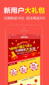 王中王一肖，揭秘百分之百中的秘密，揭秘王中王一肖，百分之百中的神秘秘密