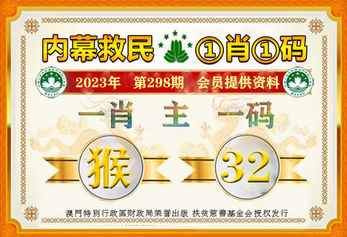 揭秘一肖一碼，探索神秘的數(shù)字預(yù)測(cè)世界（一肖一碼資料詳解），揭秘一肖一碼，數(shù)字預(yù)測(cè)世界的神秘探索與詳解