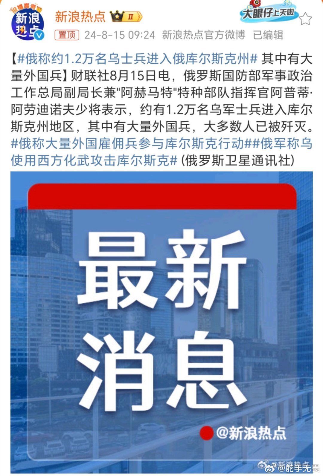 動態(tài)全面解析