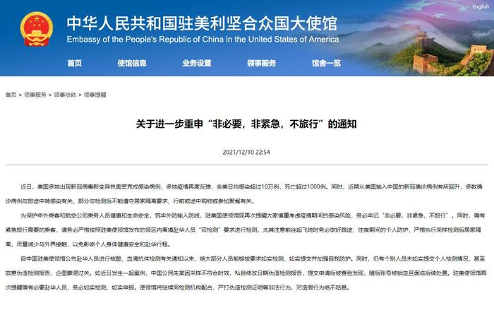 澳門一碼中一肖更新日期——深度解析與最新資訊，澳門一碼中一肖最新更新解析與資訊速遞