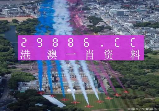 澳門(mén)一肖一碼一必中一肖舟山，揭秘彩票背后的秘密與策略，揭秘彩票背后的秘密與策略，澳門(mén)一肖一碼一必中一肖舟山探討彩票投注技巧