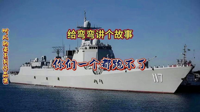 全球聚焦，2022國(guó)際軍事形勢(shì)最新消息深度解析，全球聚焦，深度解析2022國(guó)際軍事形勢(shì)最新動(dòng)態(tài)