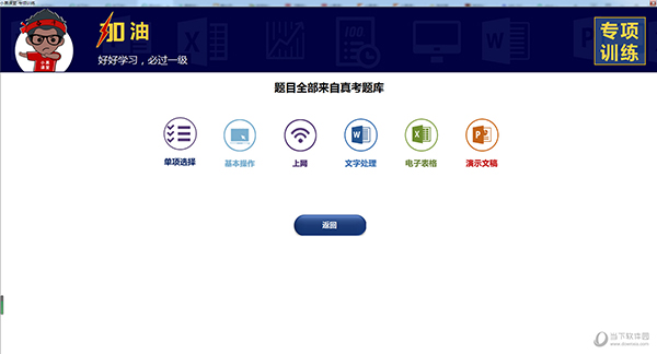 新澳2025今晚開獎(jiǎng)結(jié)果
