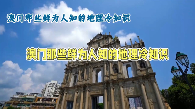 澳門三期內(nèi)必開一肖精選，揭秘生肖彩票的神秘面紗，澳門彩票揭秘，三期內(nèi)必出一肖精選揭秘生肖彩票的神秘面紗