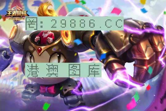神算挖呀挖|600圖庫(kù)|八百圖庫(kù)|開(kāi)獎(jiǎng)最快|澳門(mén)今晚必中一肖一碼|永久免費(fèi)資料|2