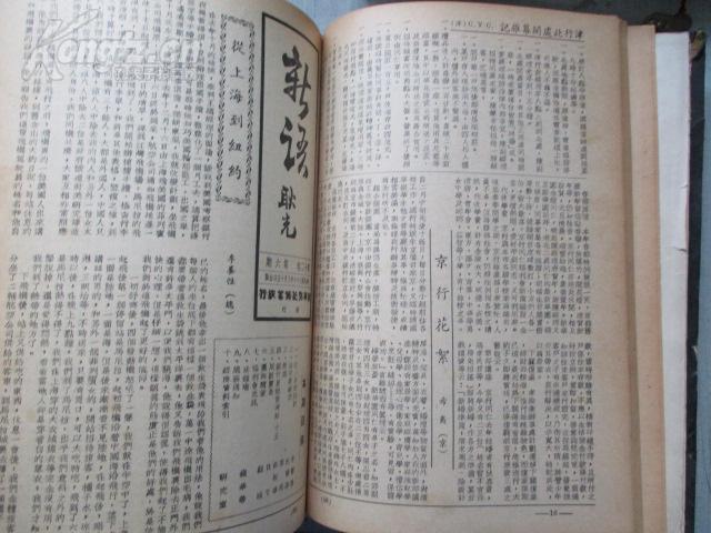 揭秘劉伯溫全年料四肖選，一試便知神奇預(yù)測(cè)，劉伯溫四肖神奇預(yù)測(cè)揭秘，全年料精準(zhǔn)預(yù)測(cè)，一試即知神奇效果