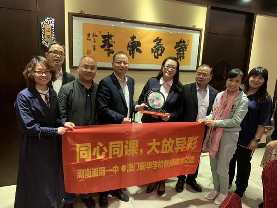 澳門一碼一肖一特一中直播結(jié)果