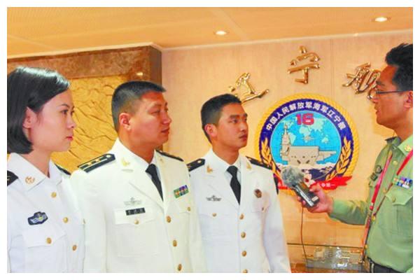 關(guān)于遼寧艦艦長(zhǎng)被抓事件，深度解析與反思，遼寧艦艦長(zhǎng)被抓事件，深度解析與反思啟示