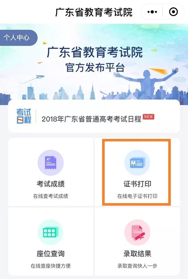 賽馬澳門六月開獎(jiǎng)結(jié)果，解析與預(yù)測(cè)，澳門六月賽馬開獎(jiǎng)解析與預(yù)測(cè)
