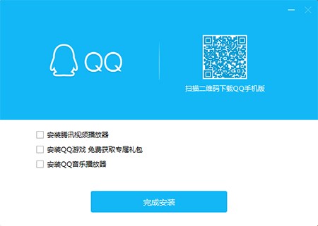 49庫圖新澳2025下載