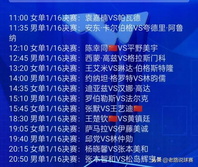 澳門最快開獎現(xiàn)場直播開獎記錄解析，澳門直播開獎現(xiàn)場記錄解析，快速開獎與結(jié)果解析