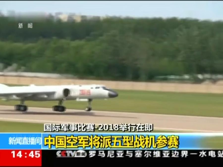 世界軍事新聞直播，全球軍事動態(tài)實時掌握，全球軍事動態(tài)直播，實時掌握世界軍事新聞