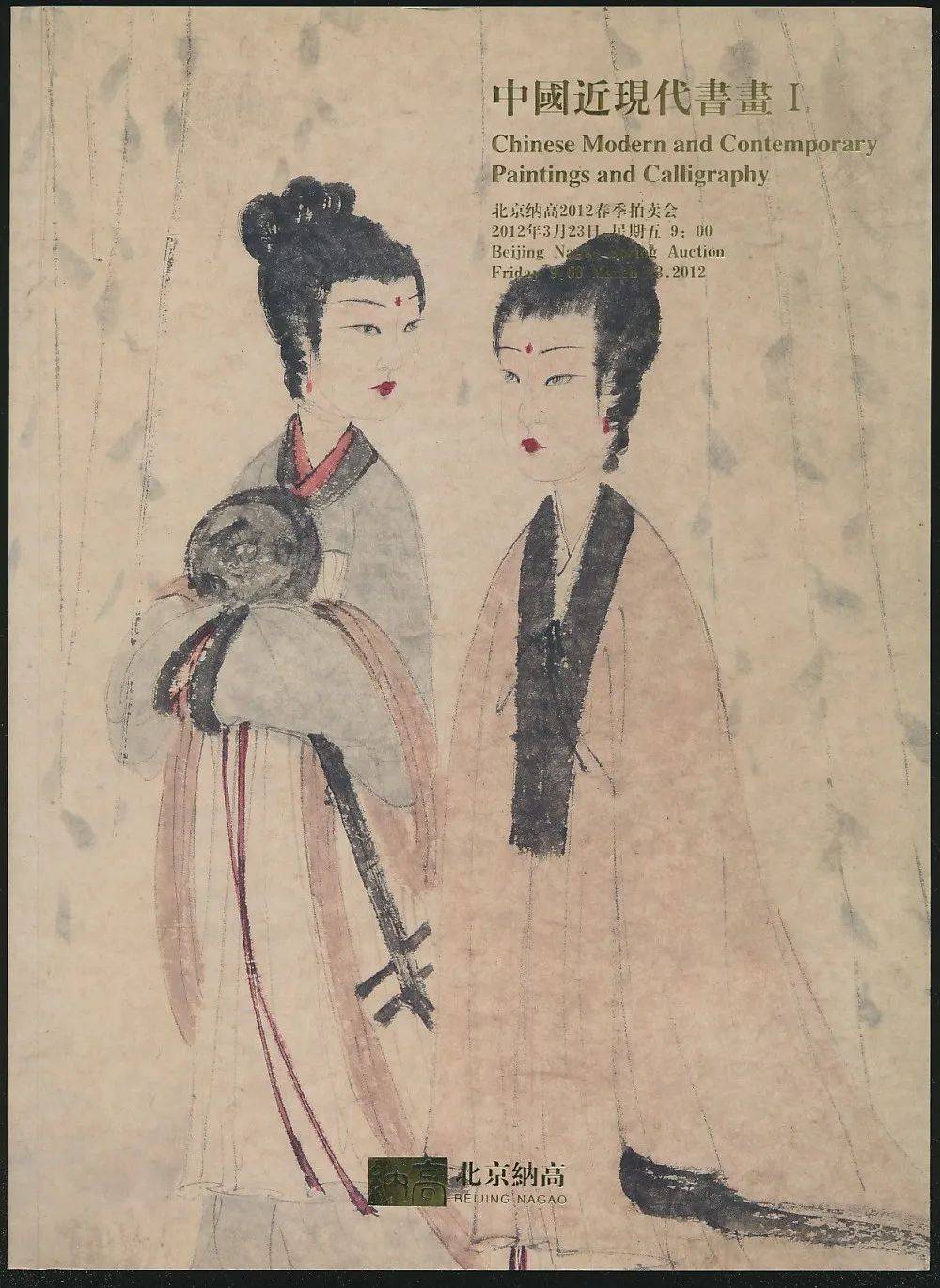 揭秘劉伯溫第25期平碼一肖的神秘面紗，劉伯溫第25期平碼一肖神秘面紗揭秘