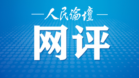 澳門(mén)正版資料免費(fèi)大全新聞，探索與揭秘，澳門(mén)正版資料免費(fèi)大全新聞，探索與揭秘的旅程