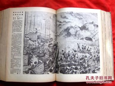 劉伯溫平特一肖127期，揭秘歷史傳奇與生肖運勢預測，劉伯溫平特一肖揭秘傳奇歷史與生肖運勢預測