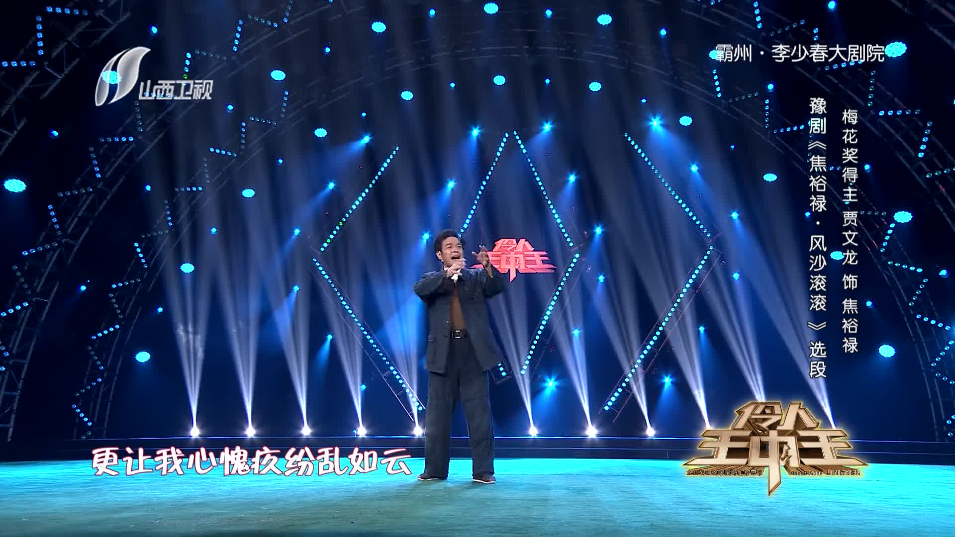 王中王一肖，揭秘碼期期準(zhǔn)的奧秘，揭秘王中王一肖期期準(zhǔn)的奧秘，揭開碼期預(yù)測的神秘面紗