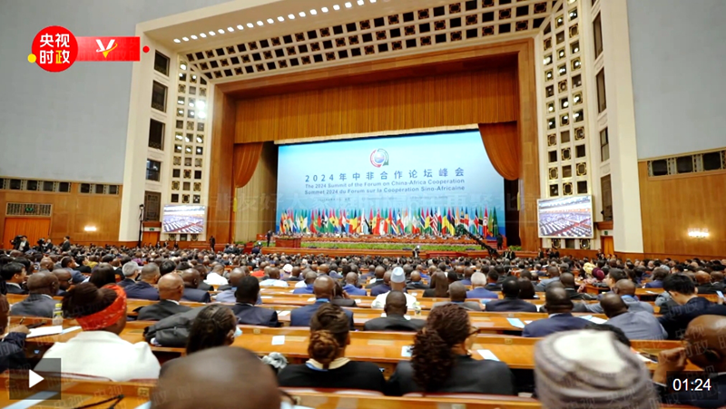 新澳門一肖一特一中，探索與解讀，新澳門一肖一特一中，深度探索與解讀