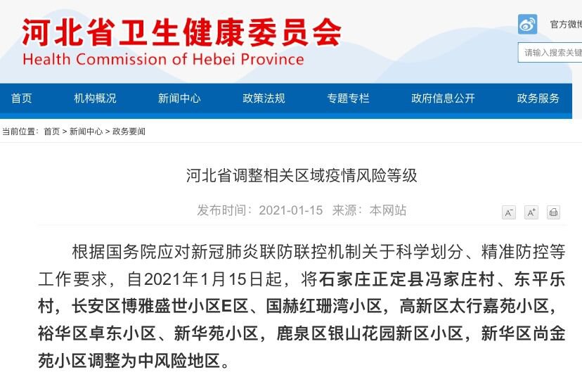 揭秘精準(zhǔn)新傳真背后的秘密，探索數(shù)字77777與88888的魅力世界，揭秘精準(zhǔn)新傳真背后的秘密，數(shù)字77777與88888的魅力世界探索