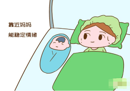 怎樣確定孩子是哪天懷孕的